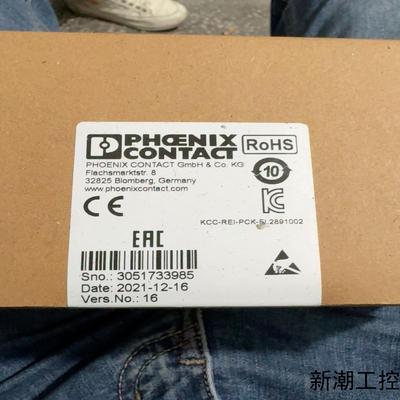 菲尼克斯交换机2891002议价商品