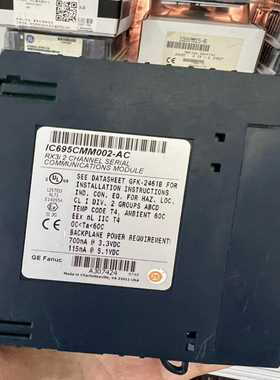 IC695CMM002功能正常议价询价