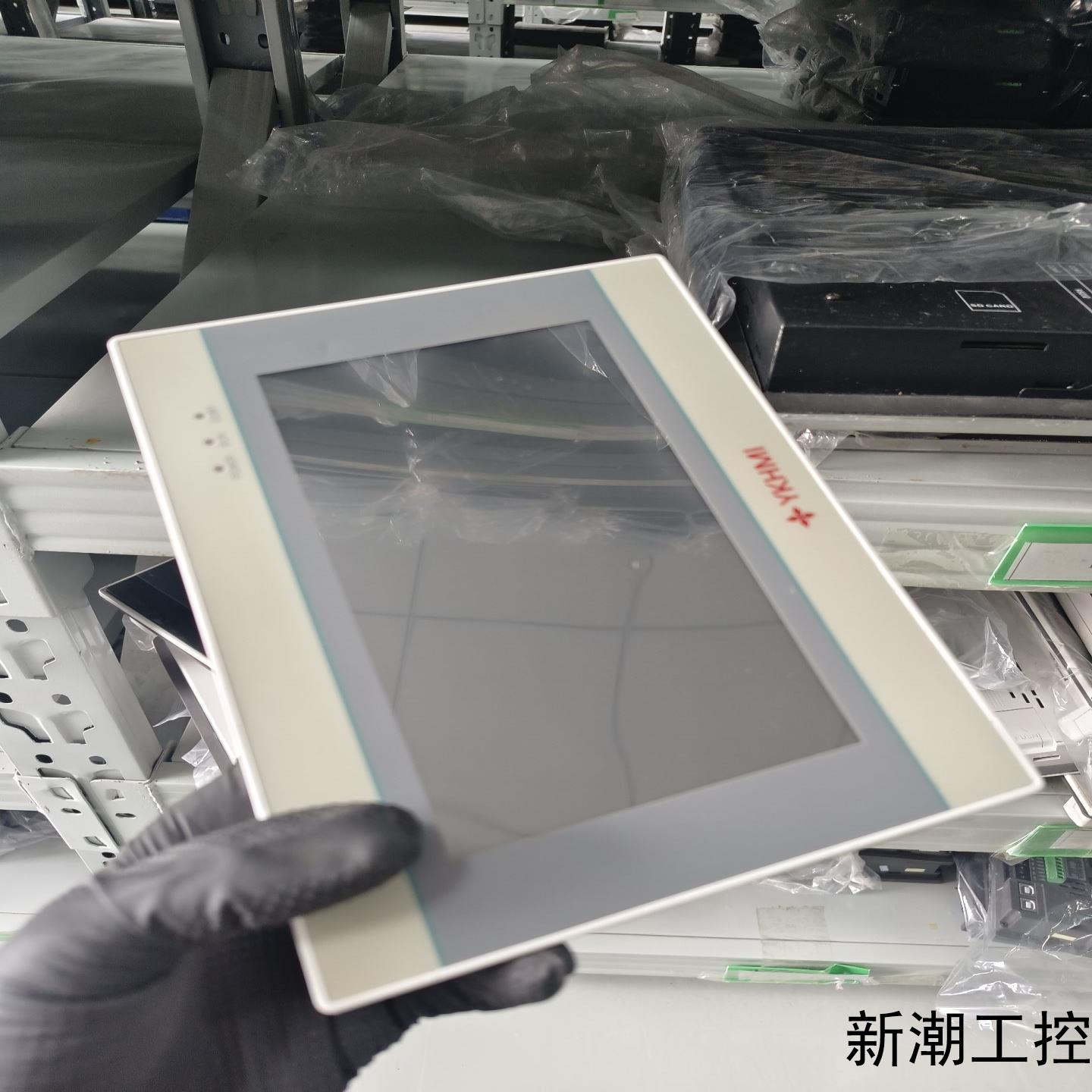 中达优控触摸屏FE700QA白色实物拍摄成色不错功能议价商品