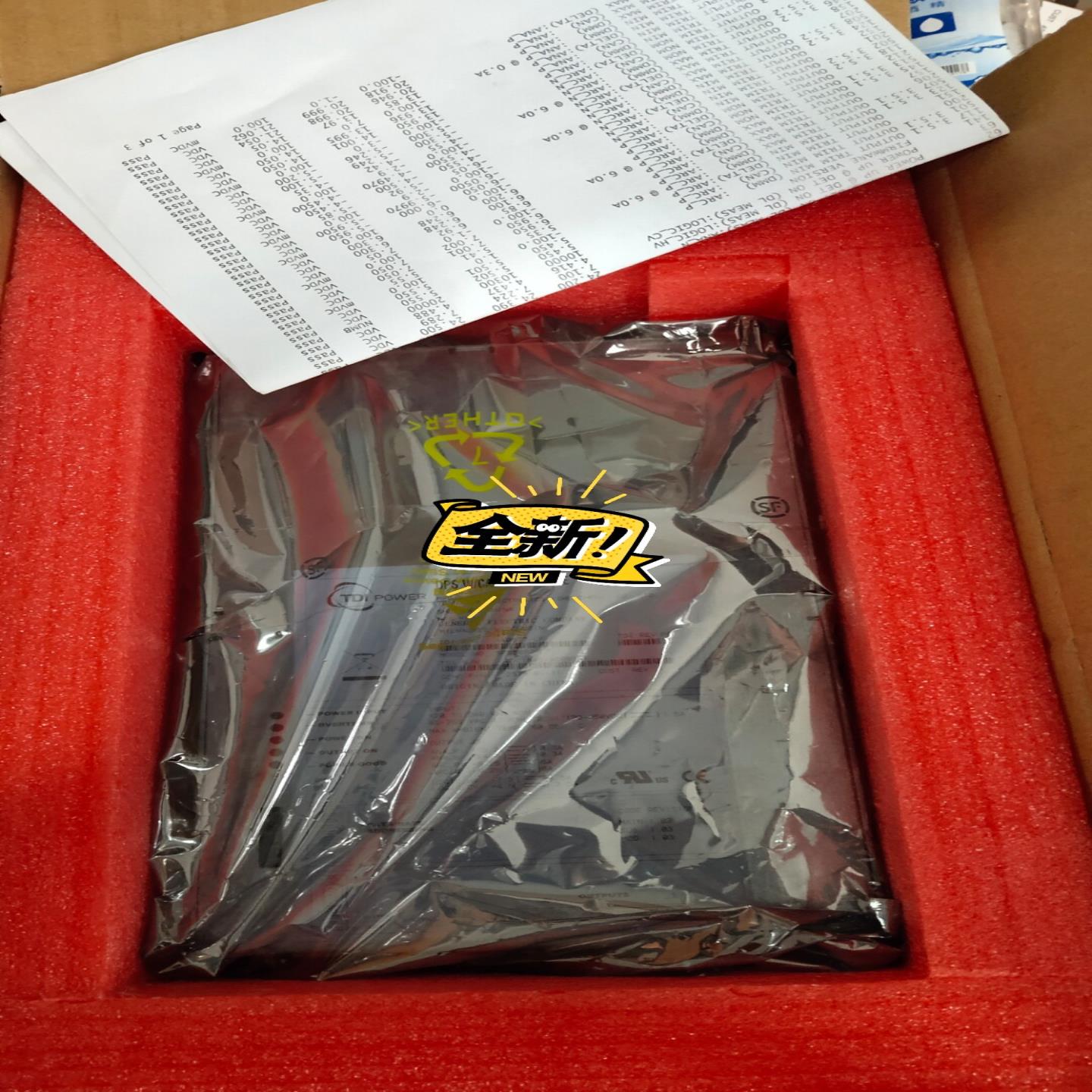 【请询价】全新TDI SPS5692-5-LF DPS电源X光探测器