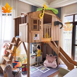 W7定做儿童双层树屋床全实木男孩上下床公主城堡床滑滑梯组