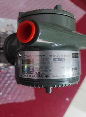 横河EJA210E-JZS5J-914EN变送器询价