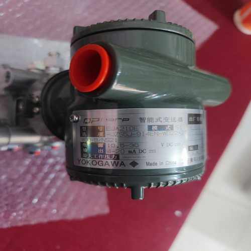 询价横河EJA210E-JZS5J-914EN变送器