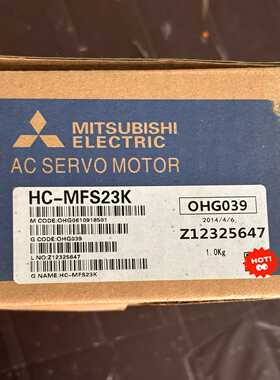 三菱电机HC-MFS23K全新库存一台--议价商品