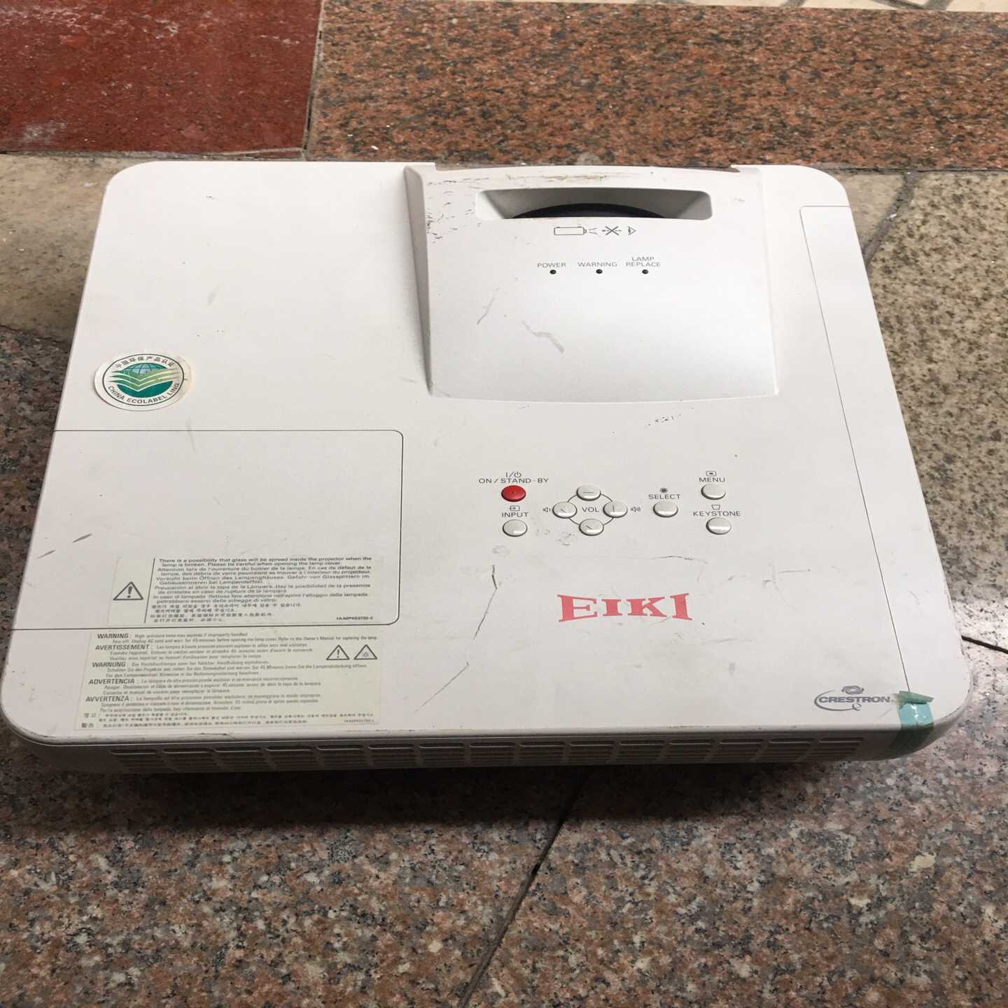 EIKI爱其WS250AI短焦投影仪,成色看图--议价商品