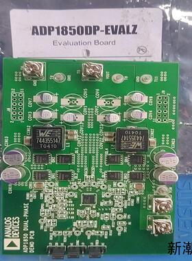 ADP1850DP-EVALZ议价商品