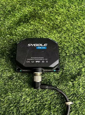 SYGOLE思谷高频一体式读写器型号SG-HR-I5-RS--议价商品