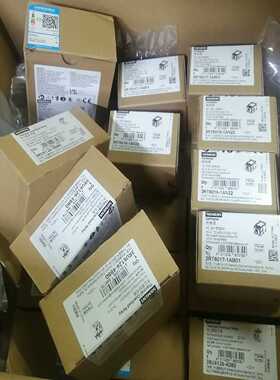 （议价)议价西门子低压接触器24v100v230v