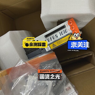 询价-8V1016.0012驱动器质保一年