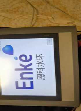 【议价】合信触摸屏CopanelTP07型号1PCTS6T0