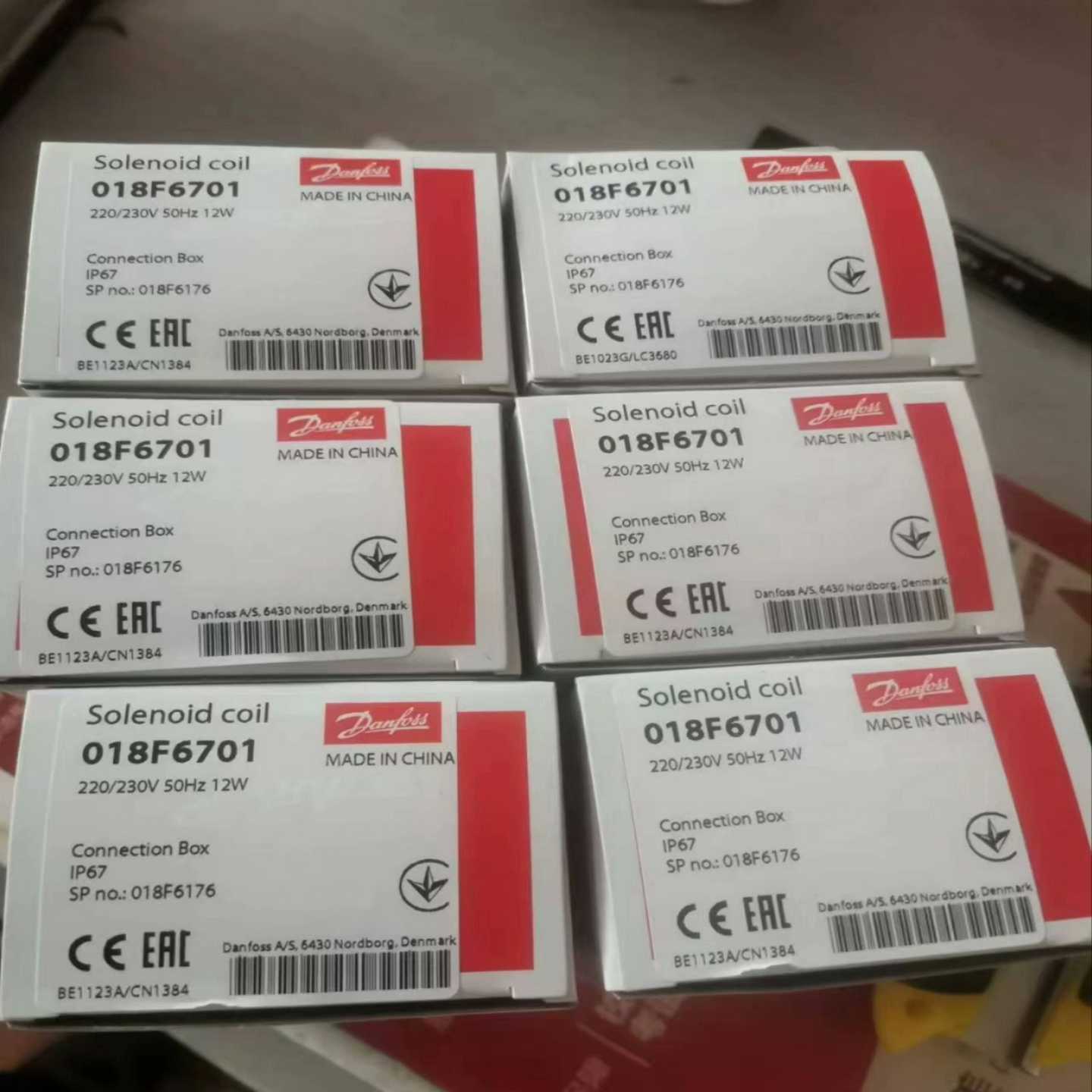 询价丹佛斯电磁阀线圈018F6176/018F6701