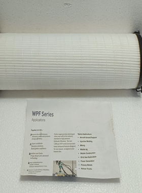 Hydradyne941043QWPF系列高压过滤器元件NOS船用备件