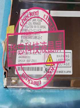 AA084VC12 ，AA084VE01 ，AA084VC0~询价