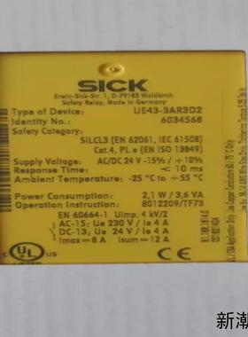 继电器德国西克UE43-3AR3D2订货号6034568议价商品