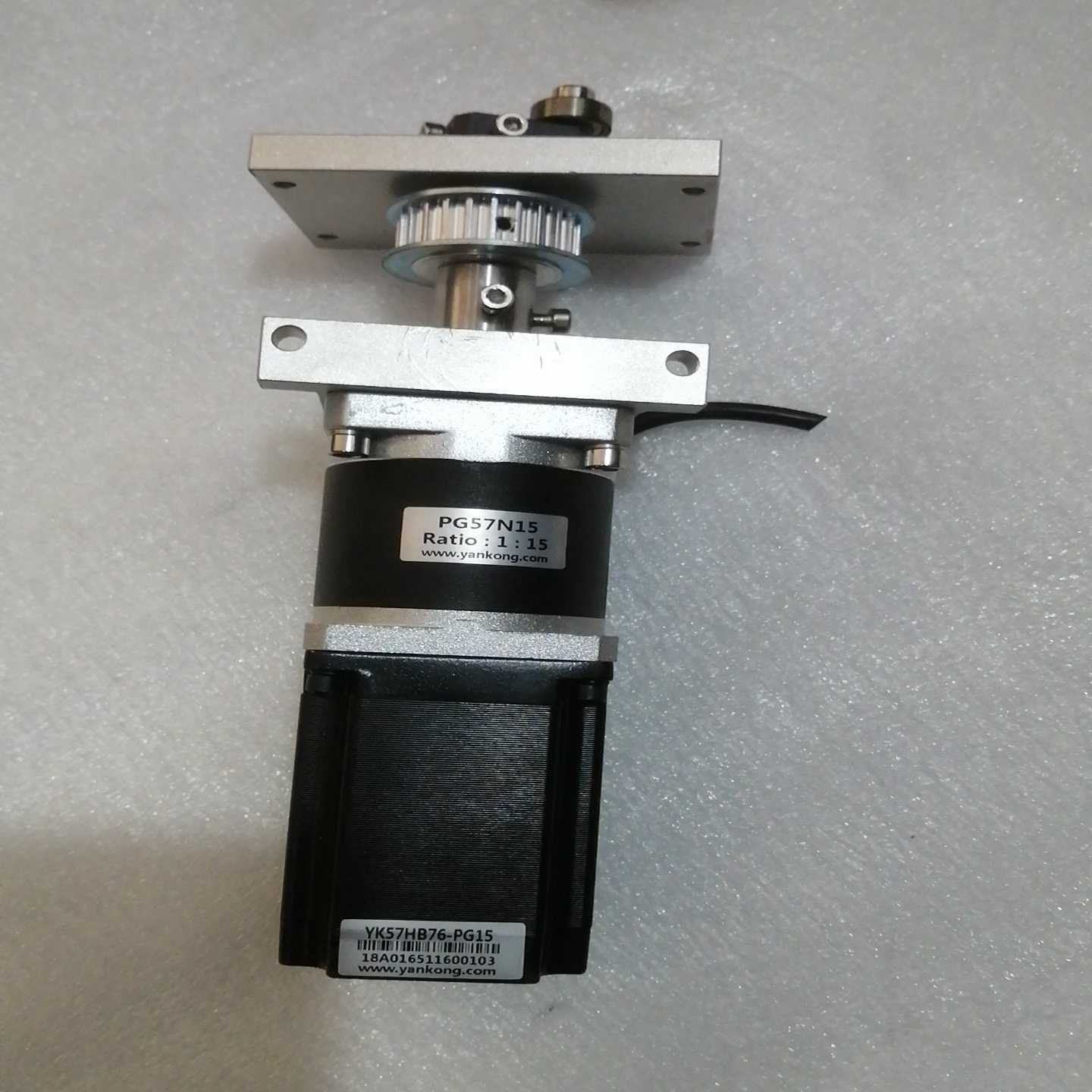 【议价】电机型号：YK57HB76-PG15剪线适用