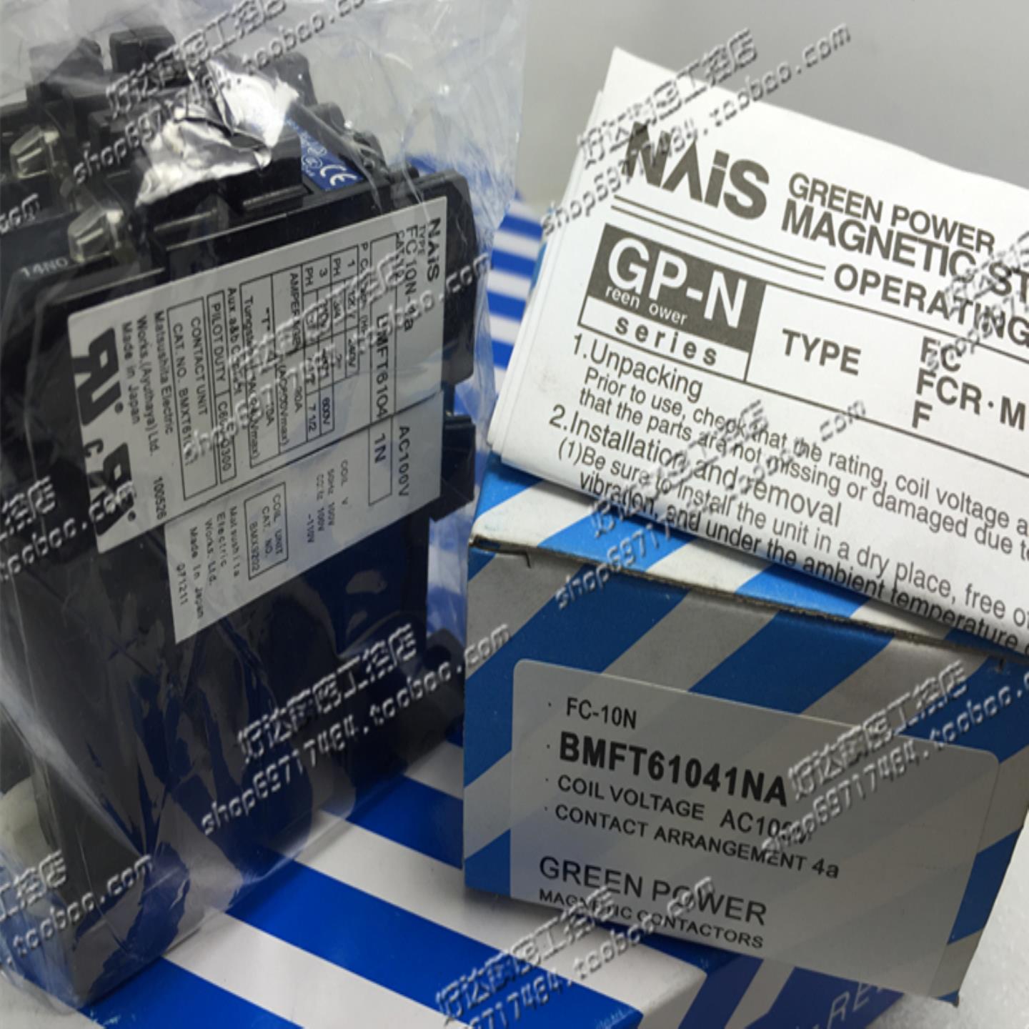 全新原装正品松下接触器FC-10N3p1a4a110VAC220VAC现货