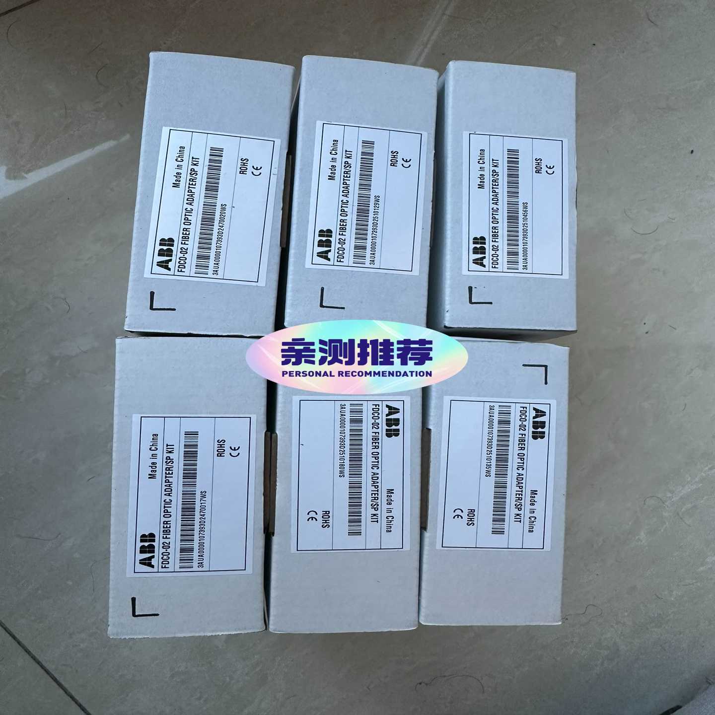 FDCO-02 可选件 新鲜到货 厂家质保~询价