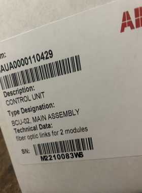 变频器ACS880大功率多传ACS580MV高压询价