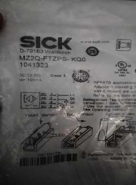 SICK西克  MZ2Q-FTZPS-KQ0~询价