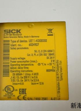 全新正品SICK西克安全继电器UE11-4DX3D32货号议价商品