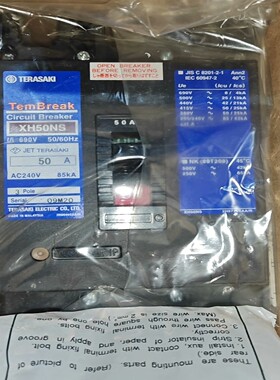 TERASAKITemBreak寺崎断路器空气开关全新原厂--议价商品