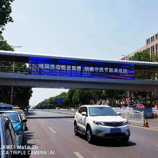 厂家生产led幕墙透明屏室内LED透明屏网格型LED光电玻璃屏