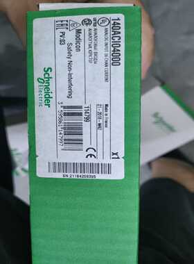 140ACI04000ABFM16S201连接线1500（零零电子）