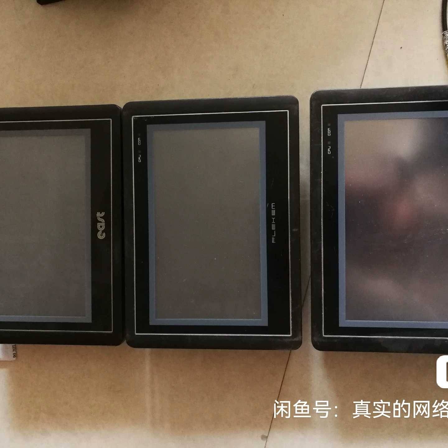 售前询价繁易触控屏幕FE4070C EAST触控屏幕-HMI-1-3议价及维修