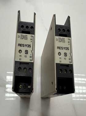 议价施迈赛安全继电器AES1135，数量；2个，200元一个