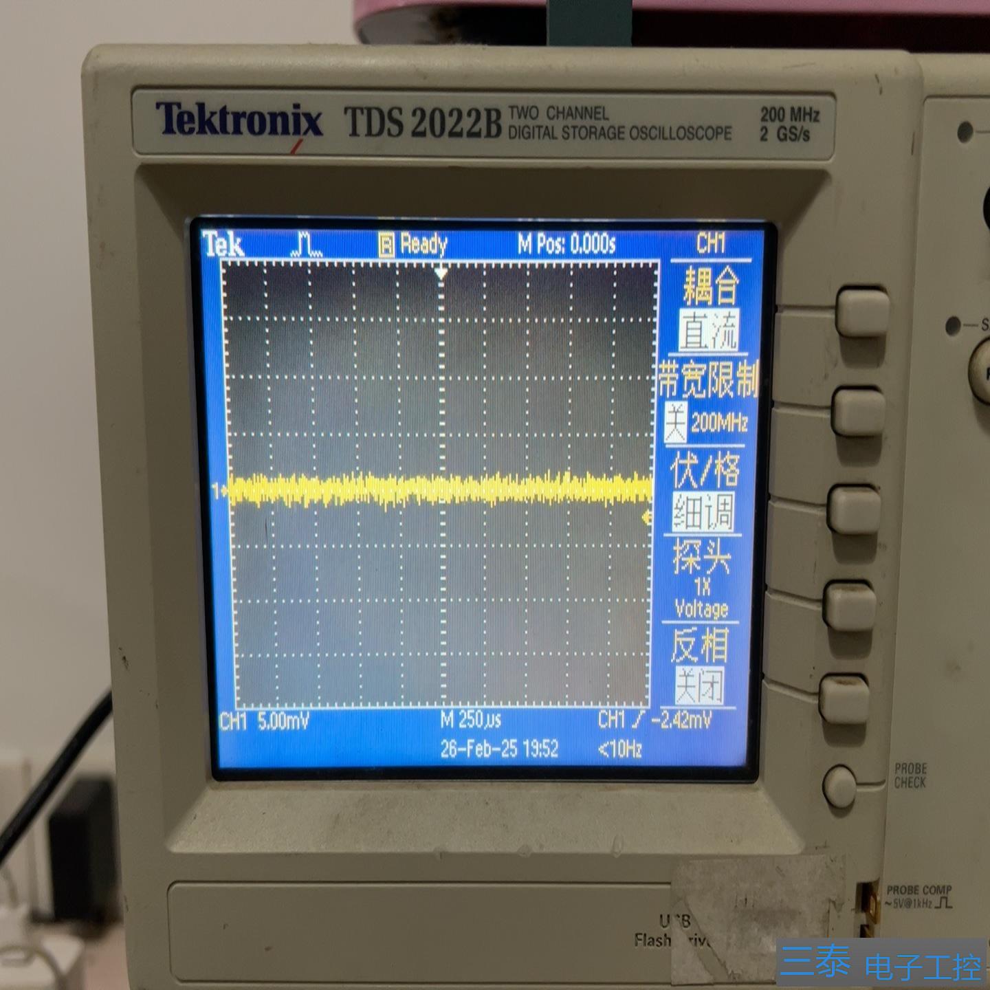 泰克示波器TDS2022B，议价