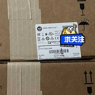 询价2711 122保内未开封1746sc