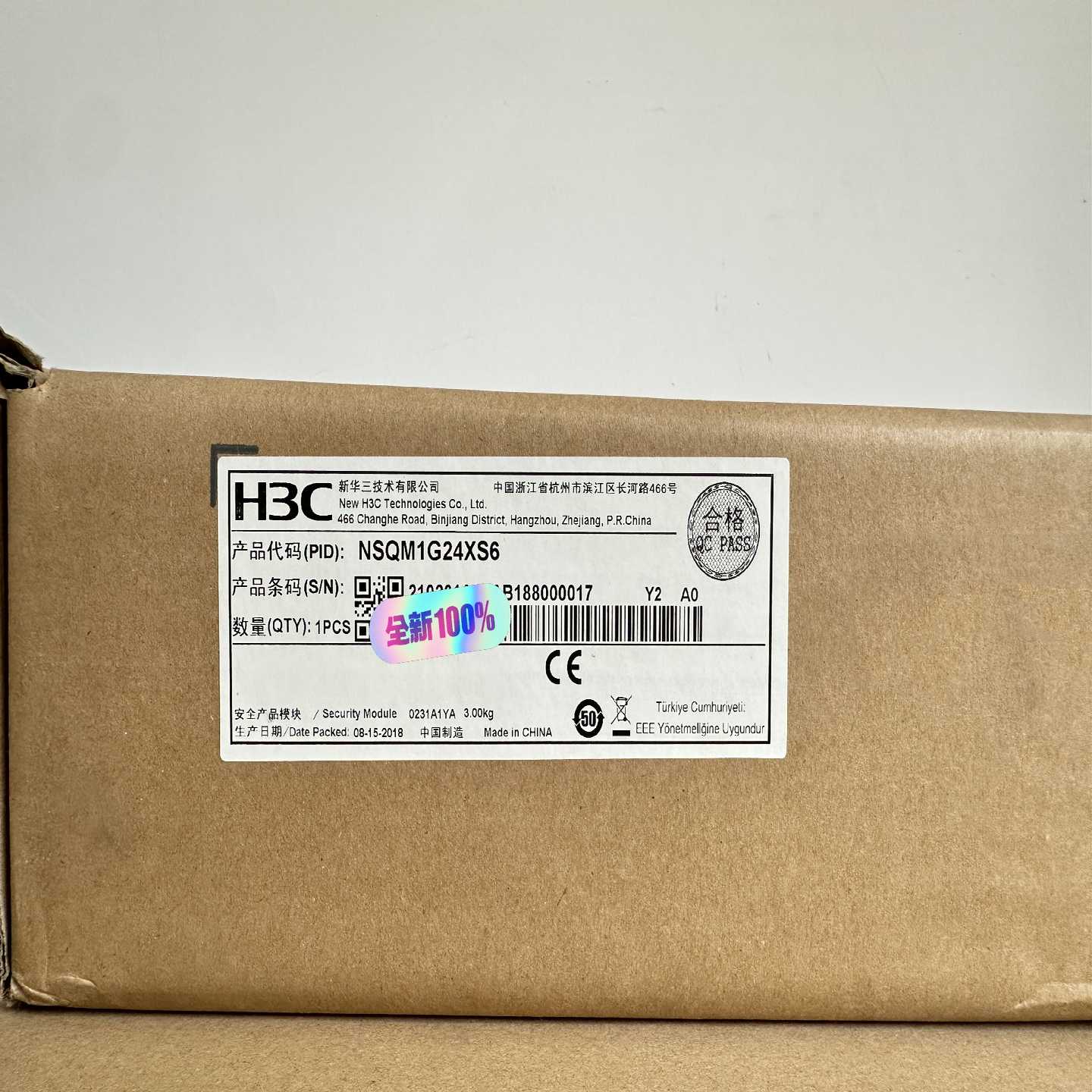 H3C NSQM1G24XS6 华三24端口千兆6端口万兆以