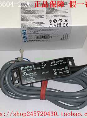 3SE6604-2BA/2BA01/2BA103SE6704-2BAPXS79150西门子磁性开关