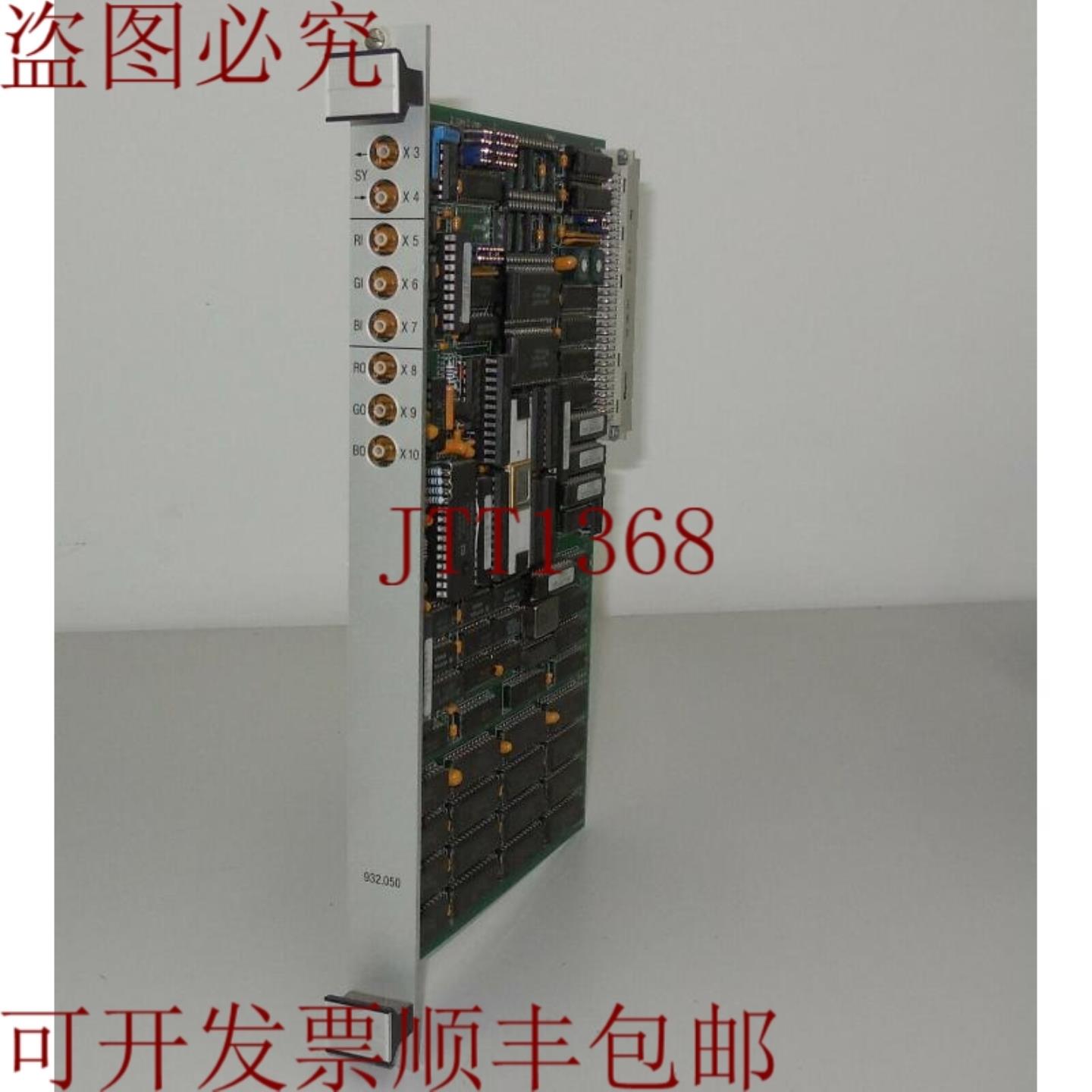 供应Eltec ESEC 932050 及技术支持