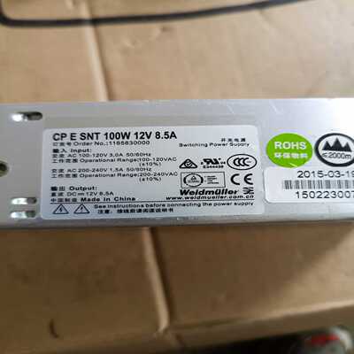 咨询-CPPMSNT100W12V8.5A魏德米