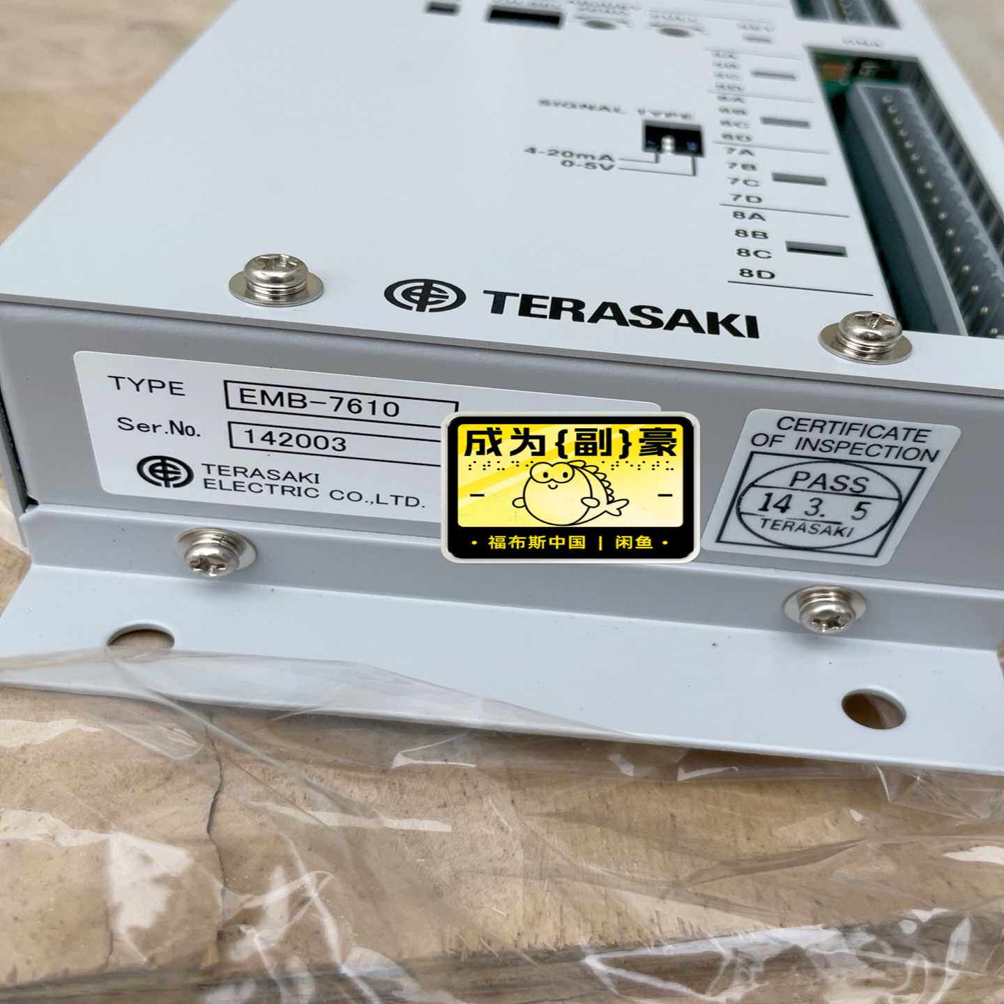 议价峙崎M-7610全新原厂现货可议价适用