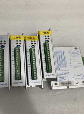 研控步进驱动器 YKB2404MG 实图 24V脉冲 功能包~询价