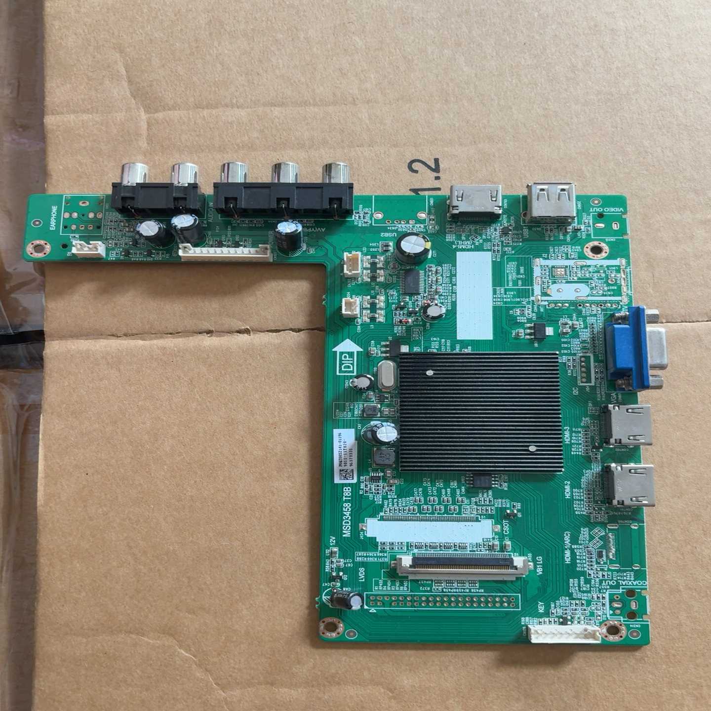 （议价）海康威视DS-D5043UQ主板MSD3458-T8B