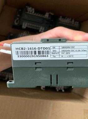 固高扩展模块HCB2-1616-DTD01，几个，成色漂询价