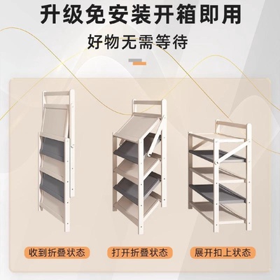 免安装折叠鞋架子家用室内好看简易门口经济型小鞋柜收纳宿舍多层