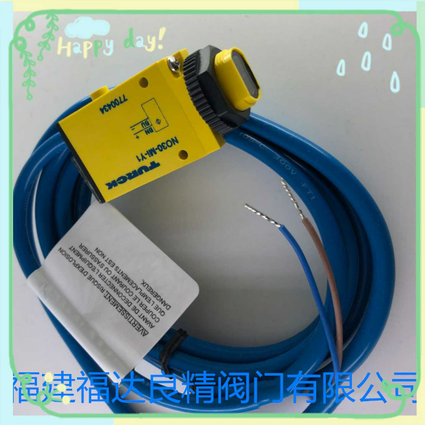 图尔克光电开关LNO30-MI-Y1