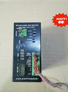 爱得利驱动器ABLD120M议价商品