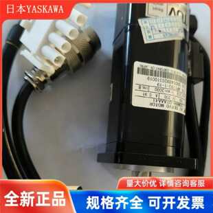 8AAA4 61D LOY YASKAWA安川电机SGMAHSGMPHSGMJV 6CD