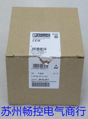 隆兴全新PHCENIXCONTACT总线线耦合器ILPBBKDPV1-PAC现货2862246*