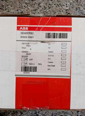 塑壳断路器S5H630PR211-LI1SDA03询价