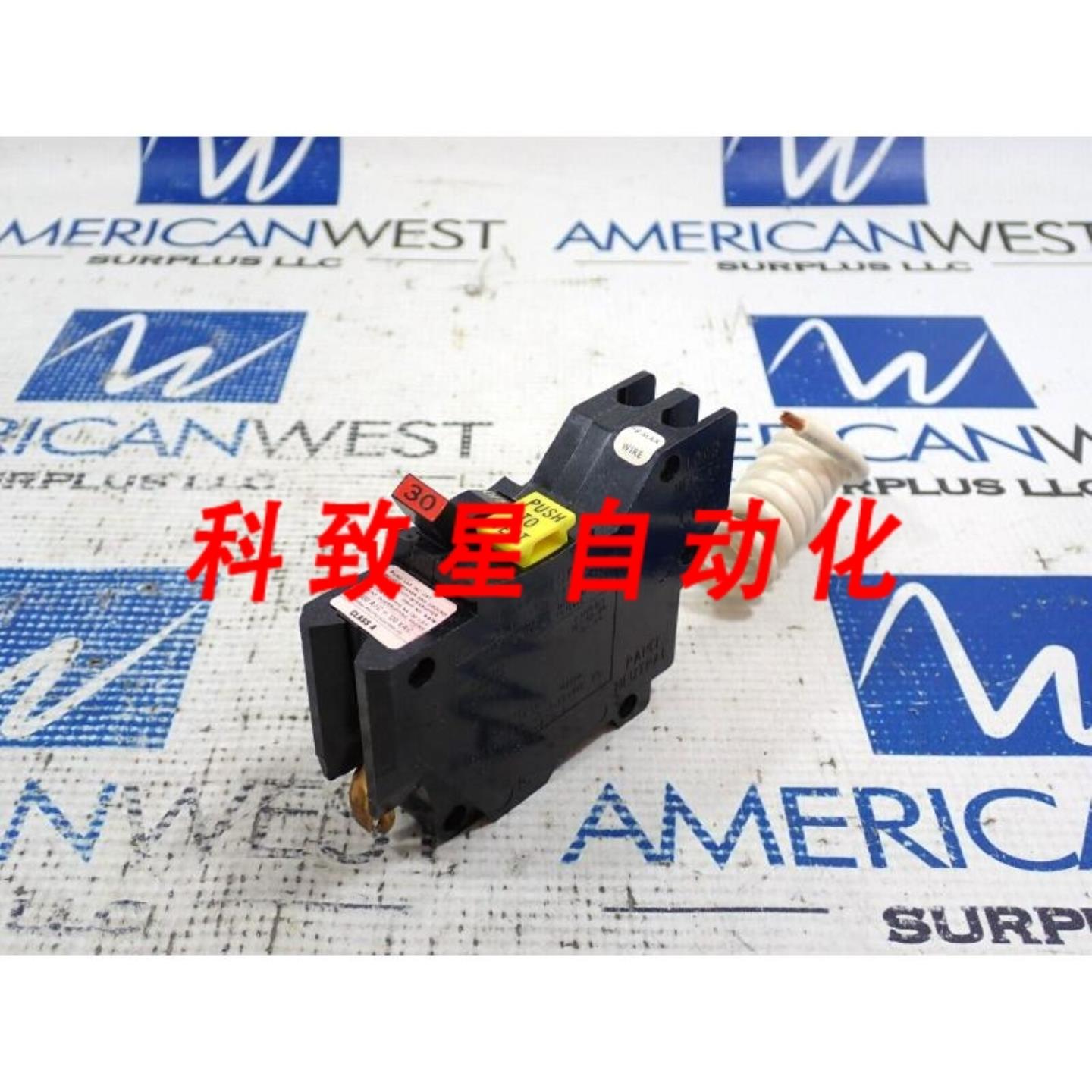 工业配件FPE NA130GF单极120伏30安STAB-LOK断路器