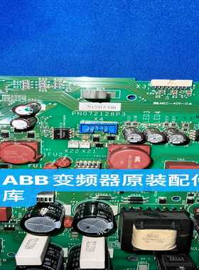 议价PN072128P3原装施耐德61/71系列变频器电源板1