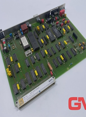 AEGEinOutputModuleBik151BitbusEABitbus1N6051-042.2