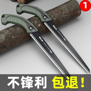 锯子锯树神器园林伐木头工具木工折叠锯家用小型手持 手锯日式