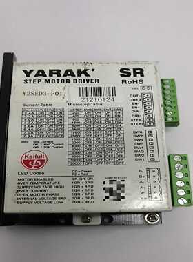询价~凯福Y2SED3-F01  步进驱动器  配件，功能
